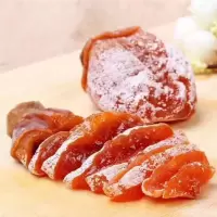 半斤流心吊柿饼[独立小包装] 2021柿饼陕西富平正宗特级流心吊柿饼小包装霜降糖心尖柿子饼5斤