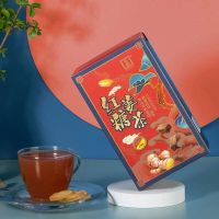 什锦味 桂花酸梅晶海底捞同款酸梅汤汁酸梅汤原材料粉梅子粉果汁粉冲饮品