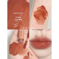 折光 R01#枫姜 娇艳欲滴!into you水折光唇釉R05 R06 R02糖浆唇蜜G05 水光镜面