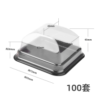 CL09黑色底 100个 一次性正方形125克月饼托班戟包装盒雪媚娘点心蛋糕盒吸塑盒100个