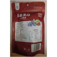 茶果滋宝桑葚山楂条200g无糖精添加宝宝桑椹干片开胃营养特价3天