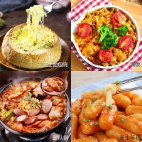 伊利马苏里拉芝士碎450g*1 0g 芝士碎 拉丝 家用500g披萨原料马苏里拉芝士奶酪片烘焙焗饭乳酪FH