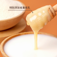 炼乳植脂末1kg奶精粉奶茶伴侣浓香型樱桃茶饮商用奶茶店专用材料