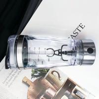 450ML 电池款(金属银) 电动奶昔搅拌杯充电便携式健身蛋白粉摇摇杯带刻度自动搅拌杯子