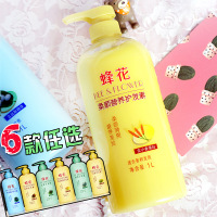 蚕丝 1000g 蜂花护发素1L大瓶小麦、蚕丝、橄榄、杏仁滋养护发素去屑柔顺滋润