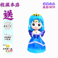 D001 D区初学者女孩亲子手工益智DIY儿童搪胶彩绘陶瓷娃娃白胚涂色玩具