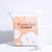 大佬甜er PoemSea万诗之海木乃伊化妆棉湿敷专用省水可拉伸卸妆棉