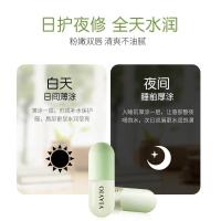 唇膜睡眠唇油无色保湿滋润皮淡化唇纹防干裂润唇膏VIAVIO维E