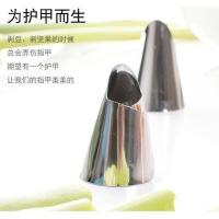 1个装 p剥毛豆神器蚕豆剥皮采摘豆角铁指甲套不锈钢保护手指戒指剥壳工