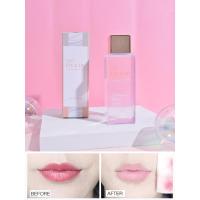 木旯角鲨烷眼唇卸妆水水油分离温和无刺激学生净透清洁卸妆液