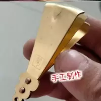 铜镊子胡须夹拔胡子夹拔毛夹子拔胡子神器胡夹子情怀