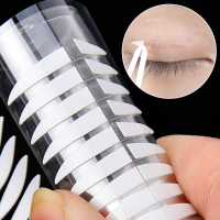 双面橄榄型双眼皮贴女肿眼泡专用隐形透明自然无痕超粘持久双眼贴