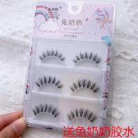 浓密透明梗小恶魔假睫毛漫画眼嫁接感可剪开分段式眼睫毛C0S