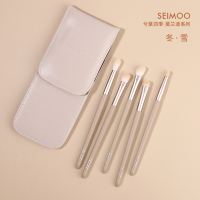 冬·雪(送刷包) 人造纤维 SEIMOO/兮莫四季莫兰迪眼影刷套装软毛眼部晕染沧州化妆刷三件套
