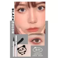 1#黑色(第二支半价,3支20) 仙女专属~彩色眼线笔液 圣诞妆不晕染防水持久极细头白色眼线