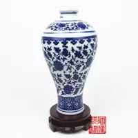 浅灰色 梅瓶 插花陶瓷景德镇瓷器仿古青花瓷花瓶家居客厅装饰工艺品博古架摆件