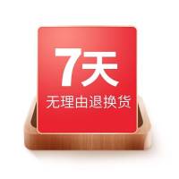 黑色 智扣(ZHIKOU)儿童帐篷室内游戏屋六角帐篷公主小孩玩具屋小房子