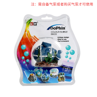 小鲸鱼气泡石 小鱼缸水族家用小型迷你静音增氧泵气泡石气盘打氧摆件氧气泵配件