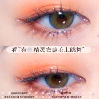 碎钻睫毛膏 碎钻睫毛膏仙女落泪细闪亮闪雪花水钻碎砖亮片亮晶晶卷翘睫毛膏