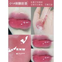 01#微醺甜酒 ♥车厘子 甘甜味 RNW唇油唇蜜玻璃唇嘟嘟唇保湿滋润无色透明唇釉镜面水光平价学生