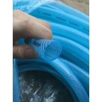 紫罗兰 4分0.5米 PVC水管软管家用4分6分1寸防冻洗车塑料浇水管蛇皮管包纱管花园管