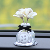 C款(120ml)蓝风铃香薰精油 持久留香180天 其他香调 车载香水持久淡香汽车香薰摆件车内中控台高档坐式香水车用装饰