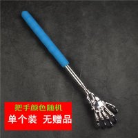 鬼手痒痒挠[单个装无赠品] 痒捞爬背痒抓耙痒痒痒痒痒背痒扣i神挠痒痒饶伸器o缩痒挖痒可绕扣