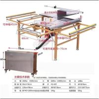刀头一盒 木工折叠式锯台多功能便携式精密轨道推台锯斜切静音无尘子母锯
