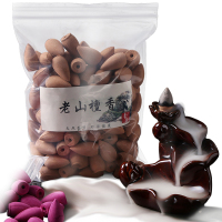 袋装60粒[送小荷花] 薰衣 家用卧室香薰茉莉衣柜香味盒香水房间柜子香氛男女卧室内熏香持久