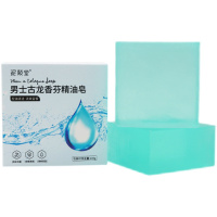 古龙香水皂100g*1 男士古龙香皂古龙味香水皂沐浴皂控油洗脸洗澡全身肥皂精油手工皂