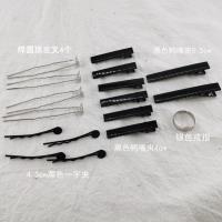 黑发夹A款 花海大世界diy手作素仿真花朵婚庆花墙胸花 头饰复古材料包痛痛包