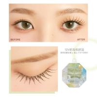 淳睫珍宝系列NO.49星辰款上睫毛2对装含胶水自然太阳花假睫毛