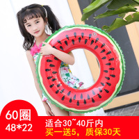 60西瓜红[25-40斤] 泳搏游泳圈成人 充气加厚加大腋下圈 可爱儿童男女孩浮圈大人泳圈