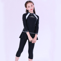 女童泳衣 XL(建议体重45-55斤) 儿童泳衣女童夏中大童分体长袖防晒游泳衣女孩裙式带胸垫学生泳装