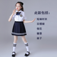 白色短袖女款 110 小学生大合唱演出服男女童诗歌朗诵比赛服儿童演讲服幼儿园毕业照