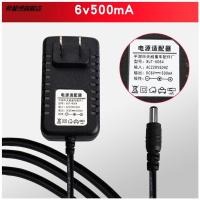 电子款6V500变灯充电器 。12V1000ma儿童电动童车充电器四轮遥控汽车玩具6v电瓶电源适配