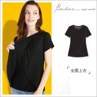 短袖侧开-修身款-全黑色 M 哺乳衣外出春秋装时尚辣妈款月子服潮妈喂奶外出衣哺乳装哺乳上衣