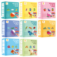 8盒阳光宝贝撕不烂涂鸦认知卡 彩色卡片婴儿早教卡大卡视觉激发学习卡1到2岁宝宝绘本一两动物卡片早教认字卡识字启蒙婴幼儿