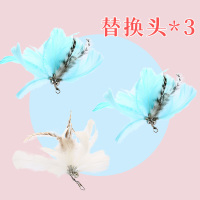 羽毛替换头*3 猫玩具自嗨解闷神器逗猫棒幼猫不倒翁转盘球猫猫宠物猫咪用品大全