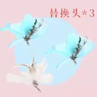 羽毛替换头*3 猫玩具自嗨解闷神器逗猫棒幼猫不倒翁转盘球猫猫宠物猫咪用品大全