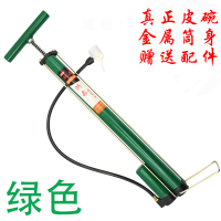 绿色+(赠品) 老式打气筒自行车高压气筒家用单车电动车摩托车汽车充气筒气管子