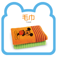 宝宝撕不烂翻翻书 0-3岁儿童看图认识日常用品识字卡片启蒙早教认知学习书 3-6岁幼儿园学龄前婴幼儿童看图识物益智书早