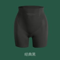 常规款-强力收腹防卷边[经典黑] M(适合80-100斤) 夏季薄款高腰提臀翘臀收腹内裤女收小肚子强力塑身塑形收胯安全裤
