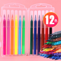 软头水彩笔12色 24色软头可水洗水彩笔套装儿童图画笔大号彩笔小学生画笔勾线笔绘画套装儿童幼儿园24色36色水彩笔