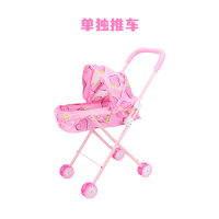 可折叠推车(不含娃娃) 儿童女孩玩具手推车过家家仿真婴儿换装洋娃娃小宝宝女童生日礼物
