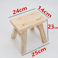 (凳面长24宽14)高度23刷无漆 整装发货 实木儿童小凳子家用客厅板凳木质矮凳可爱创意小椅子软包凳子靠背