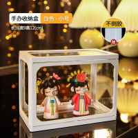 玻璃手办收纳盒-小号 盲盒收纳展示架桌面透明积木陈列乐高玻璃置物架手办泡泡玛特盒