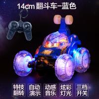 14cm/特技翻斗蓝色 [一组车身电池]+USB充电线 翻滚特技车遥控车翻斗车越野遥控汽车模充电动赛车儿童玩具车男孩