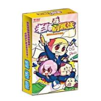 老师别嚣张 怡游桌游 爆笑休闲 老师别嚣张卡牌桌面游戏