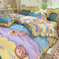 小熊可可 1.2m床单款[适合150x200被子]三件套 卡通水洗棉四件套可爱床单学生宿舍花边被套被罩床裙床品三件套4